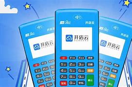 青云谱POS机办理